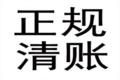 案例二：叶某与曾某民间借贷纠纷案剖析