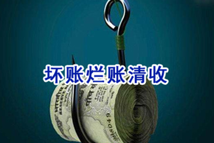 信用卡逾期被刑拘怎么办？