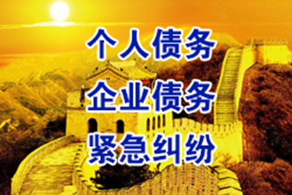借贷纠纷起诉立案所需满足的条件